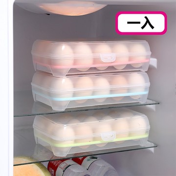 立式15格雞蛋冰箱透明收納盒-一入組