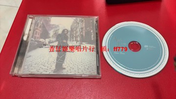 東野純直 Sumitada Azumano 日本抒情民謠 CD 日版95新 絕版珍藏 經典發燒天碟 懷舊黑膠音質