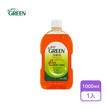 【綠的】潔膚劑1000ml