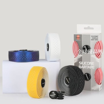 【全球優品匯】章魚SEER硅膠公路自行車把帶 纏綁帶 平衡車纏把帶 透氣舒適防滑