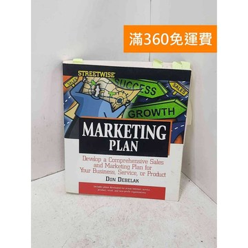 【雷根360免運】【送贈品】Streetwise Marketing Plans: #七成新【P-U3378】