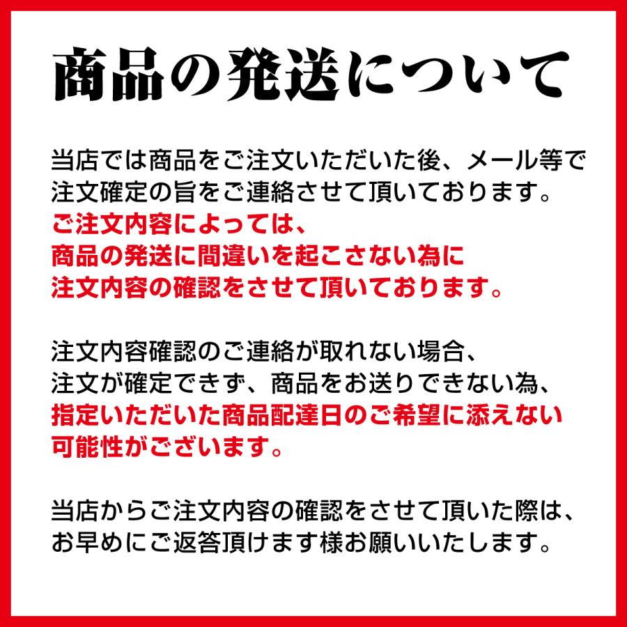 徳島ラーメン東大 4食入　麺増量！