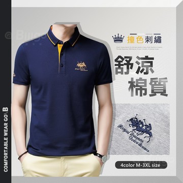 【Billgo】台灣現貨 馬球刺繡男上衣短袖POLO衫-5色 M~3XL【C32109】美式休閒男夏天棉質上衣