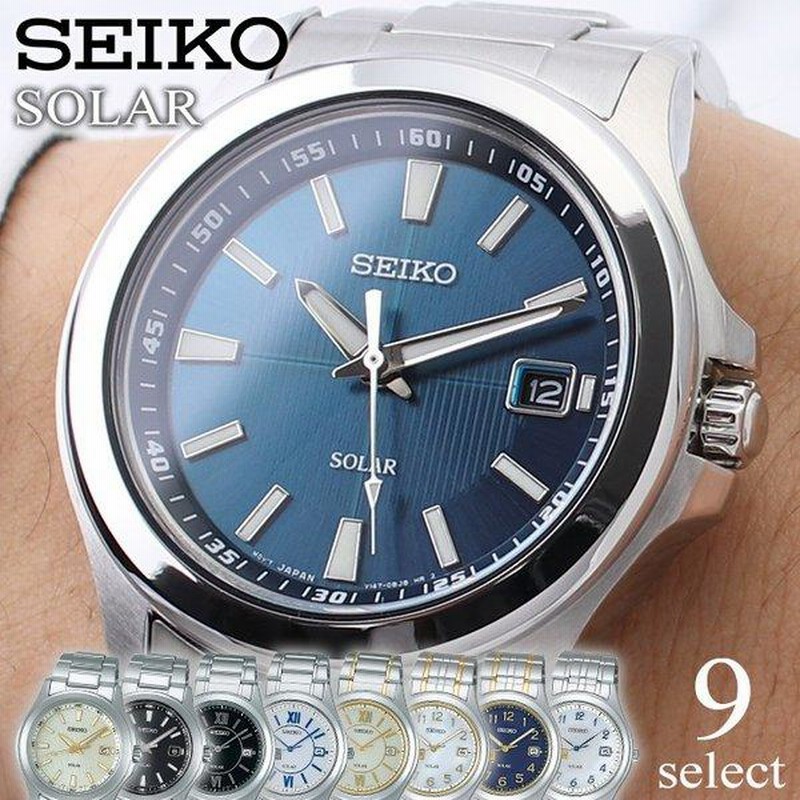 セイコー 腕時計 メンズ SEIKO 時計 セイコー スピリット SPILIT SBPN ソーラー ソーラー腕時計 シンプル ビジネス 仕事 古希  還暦 米寿 ブラック ゴールド | LINEブランドカタログ