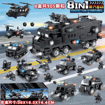開智KY67293火炮防爆車8合1益智拼裝小顆粒積木男孩模型玩具批發