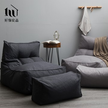 【好物良品】德國EPP可回收材質加厚牛津布可拆洗懶人沙發(不含腳墊椅）