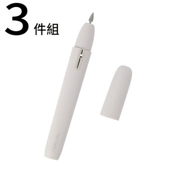 美甲修護機 三件組 DH TB2035 RO NITORI宜得利家居