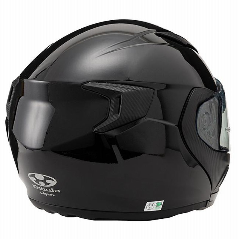 OGK Kabuto Ryuki システムヘルメット XL ミラーシールド 【公式通販】
