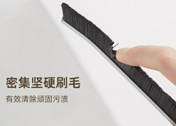 現貨~多功能長條細縫刷  (一組兩支)  尺寸：約23cm