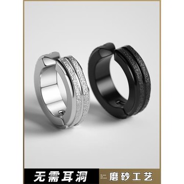 無需耳洞鈦鋼耳釘男生個性潮流耳夾時尚磨砂耳環簡約黑色風耳飾品