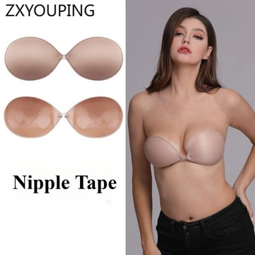 Zxyouping 無痕乳頭膠帶光面聚攏女士內衣隱形文胸一件式無肩帶防撞矽膠緊身胸衣