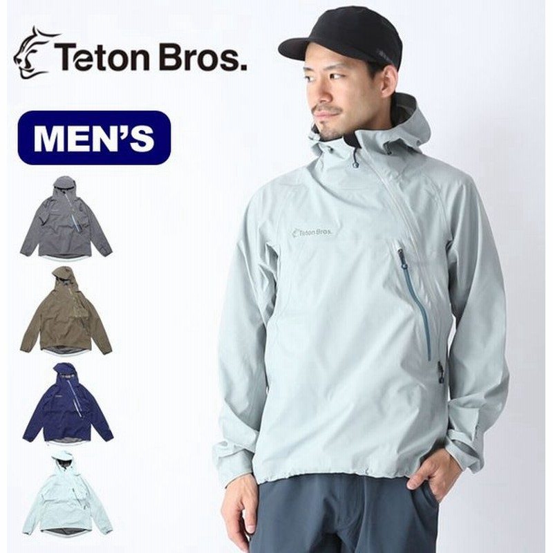 Teton Bros. ティートンブロス ツルギライトジャケット ユニセックス TB221-030 シェルジャケット アウター 軽量 通販 LINEポイント最大0.5%GET | LINEショッピング Teton Bros. ティートンブロス ツルギライトジャケット ユニセックス TB221-030 シェルジャケット アウター 軽量 通販 LINEポイント最大0.5%GET | LINEショッピング
