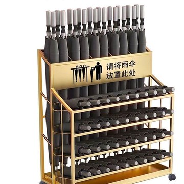 免運開發票 雨傘架學校教室家用商用酒店公司定制LOGO大容量入門雨傘收納架