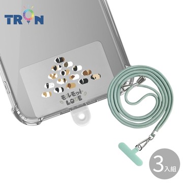 TRON iPhone XS Max 天竺鼠疊疊樂防摔 手機 掛繩 手機殼