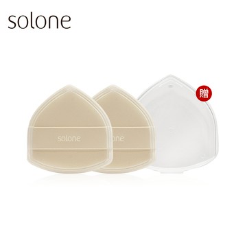 Solone 雲朵舒芙蕾海綿/奶油栗子2入組(贈 收納盒)