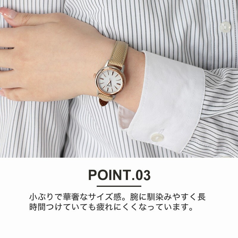 時刻調整電池交換不要】セイコー 腕時計 SEIKO 時計 レディース