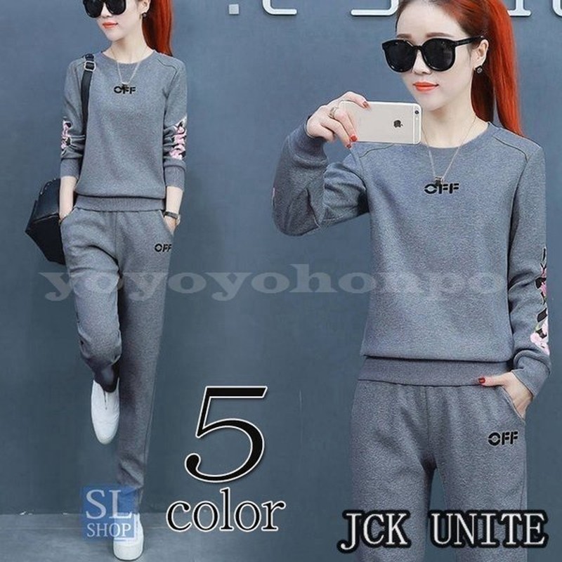 ジャージレディースジャージ上下セットセットアップジャージパンツスポーツ2点セット春 通販 Lineポイント最大0 5 Get Lineショッピング