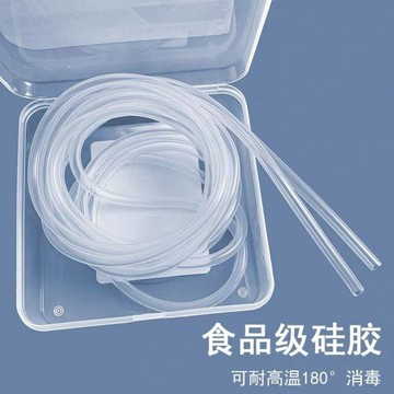 💥臺灣有貨🌈免運!💥可开票💥長吸管超長懶人宿舍吸水通用型喝水硅膠寬口奶瓶配件替換新款軟管