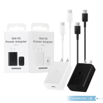 Samsung 原廠盒裝15W Type C充電器T1510+三星製造 雙Type C線組 (for Galaxy A)