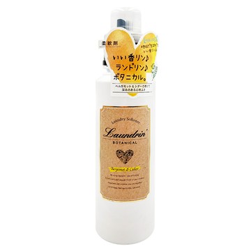 Laundrin' 朗德林 香水柔軟精 多層次香氣設計 專業調香師特調 清新悠長香氛 穿戴式香水 質感氛圍自然散發 500ml/瓶 日本產  1瓶