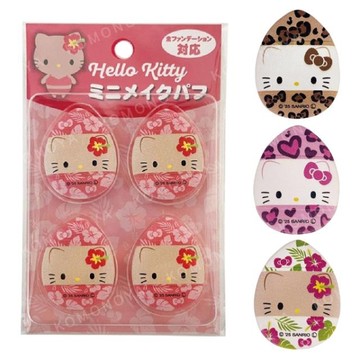 小禮堂 Sanrio 三麗鷗 Hello Kitty 迷你氣墊粉撲4入組 (水滴型款)