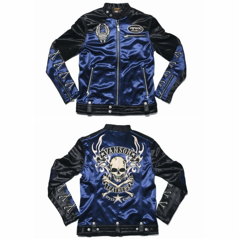 楽天市場】【当店別注】バンソン VANSON ライダース フライング