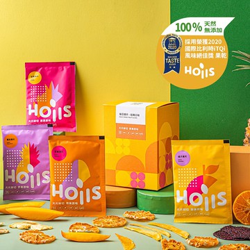 每日果乾隨身包-綜合口味8入嚐鮮組 100%無糖無添加【Hoiis好集食