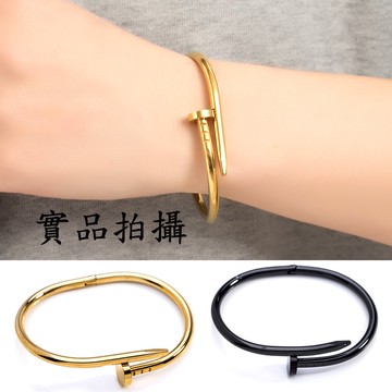 C4280 鉚釘情侶手鍊 釘子手鐲 不鏽鋼 手環手鏈 醫療鋼 男生女生 情侶520 情人對鍊 穿搭配件