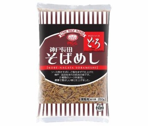 MCC 神戸長田そばめし 250g×20袋入｜ 送料無料