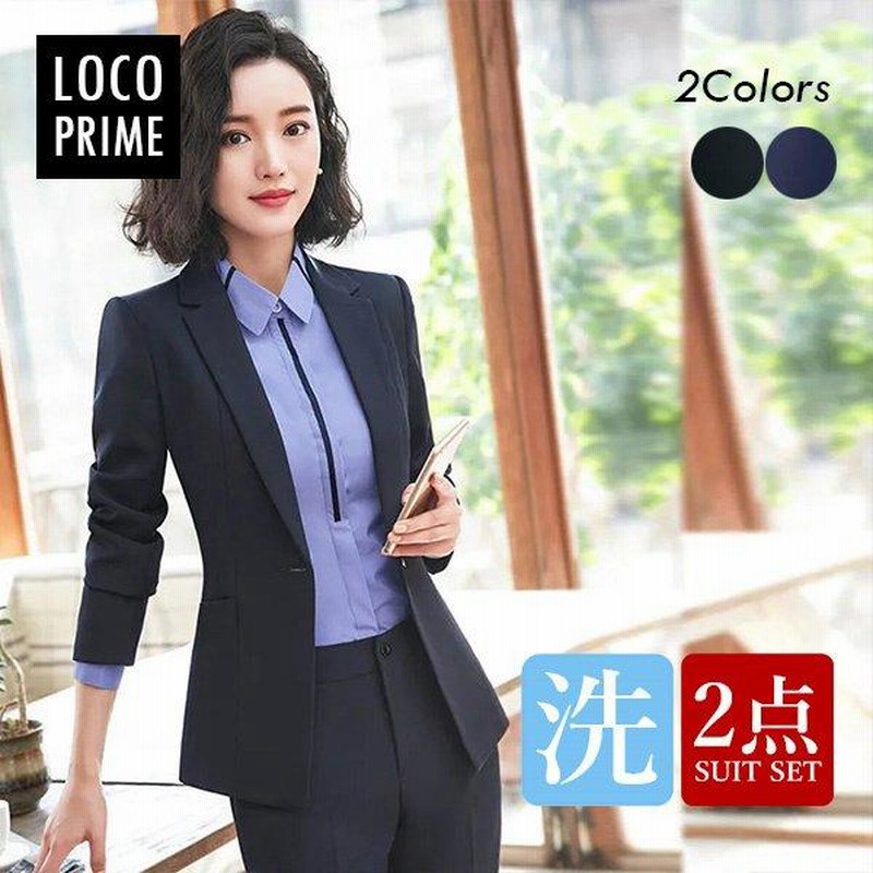 超歓迎された】 スーツ レディース サマースーツ 七分袖 パンツスーツ