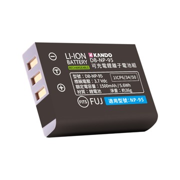 Kando DB-90 鋰電池(FNP-95) 無記憶效應 高效能鋰電池芯 for FinePix Real 3D W1X100F31fd