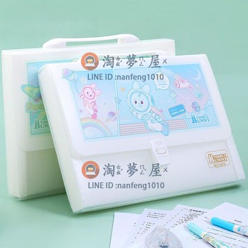 文件夾試卷袋試卷夾13格A4風琴包兔比探月P材質燙金印花時尚高顏值可愛大容量【淘夢屋】