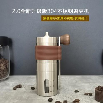 便攜戶外小型不銹鋼手搖磨豆機 咖啡豆手動研磨粉機家用