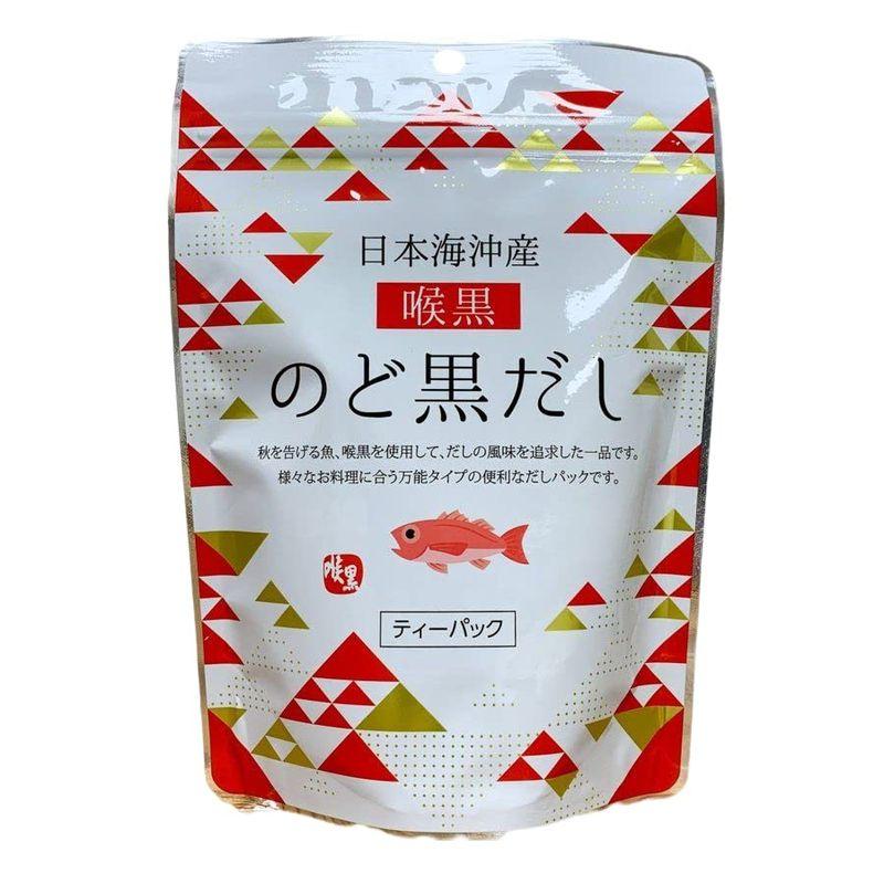 国産原料使用 島根県 のど黒だし(ティーパックタイプ) 8袋入り (40個)