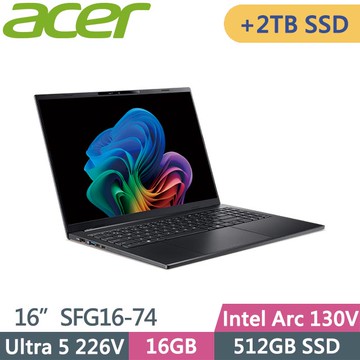 Acer Swift Go SFG16-74-59TK (Ultra 5 226V/16GB/512GB+2TB/Win11/16吋) 特仕