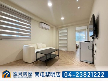 近一中商圈收租金雞母|遠見房屋｜台中市北區富強街