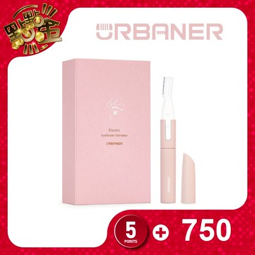 【奧本電剪】筆型電動修眉刀組(修眉刀x1+刀頭x2)