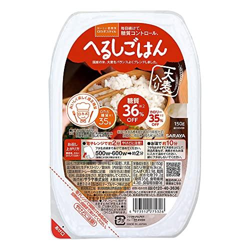 サラヤ ロカボスタイルへるしごはん（炊飯パック） 150g×3個