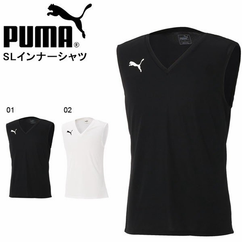 タンクトップ プーマ Puma メンズ スリーブレス インナーシャツ ノースリーブ シャツウェア 通販 Lineポイント最大0 5 Get Lineショッピング