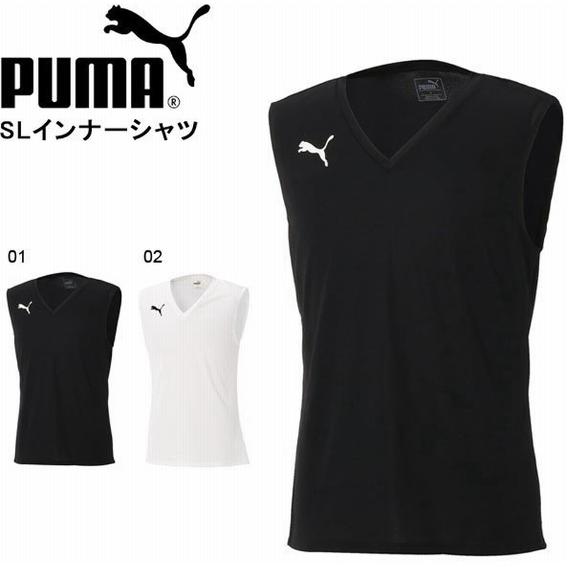 タンクトップ プーマ Puma メンズ スリーブレス インナーシャツ ノースリーブ シャツウェア 通販 Lineポイント最大0 5 Get Lineショッピング
