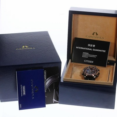★Jam's レトロ＆古道具大好き♫　接触冷感　　　コンフォーター　あご ☆箱付き【CITIZEN】シチズン カンパノラ 深緋(こきあけ