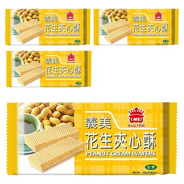 義美 夾心酥  152g  4包