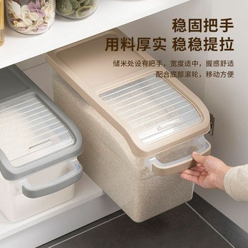 【廚房推蓋式米桶】家用 食品級 30斤 密封 防潮 防蟲 麪粉桶 面桶 20斤 大米桶 米箱 廚房 收納