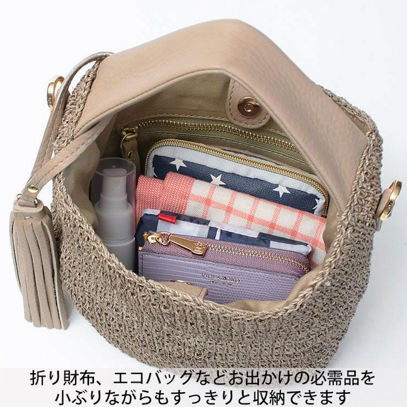 ヴィオラドーロ かごバッグ 2WAY ショルダー SANDRO V8477