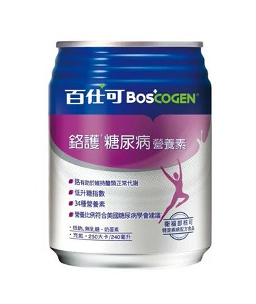 超取限定 百仕可 BOSCOGEN 鉻護糖尿病營養素 240mlx24罐/箱