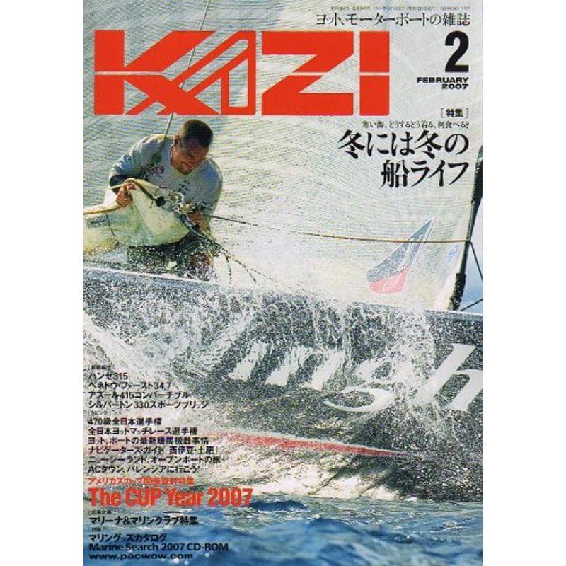 KAZI (カジ) 2007年 02月号 雑誌