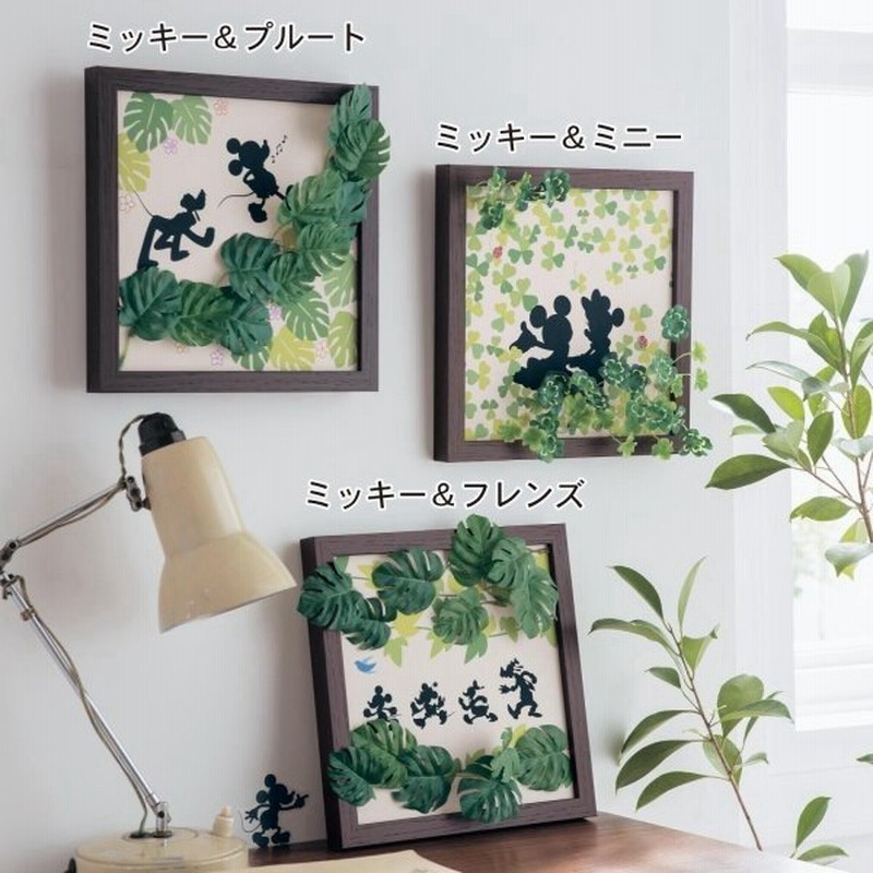 インテリアシール 壁のインテリア ディズニー ボード ミッキー フレンズ ミッキー プルート スティッチ 通販 Lineポイント最大0 5 Get Lineショッピング