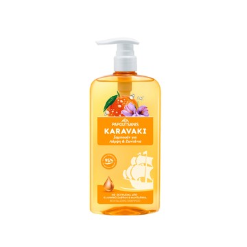 Papoutsanis 愛琴帆船天然角蛋白&柑橘煥活洗髮精 600mL