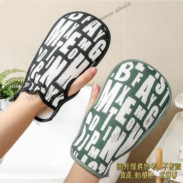 漏指搓澡巾雙麵潮流字母中砂沐浴加厚易下泥不痛搓澡巾洗澡手套搓澡巾 身體 角質洗澡毛巾 搓澡手套 手套 搓澡布