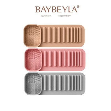 BAYBEYLA 貝貝拉 矽膠吸壁式刷具晾曬架｜瀝水快乾・免打孔吸附・多孔位收納【隔日到貨】